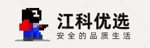 江科优选