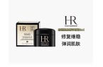 赫莲娜黑绷带新款5ml